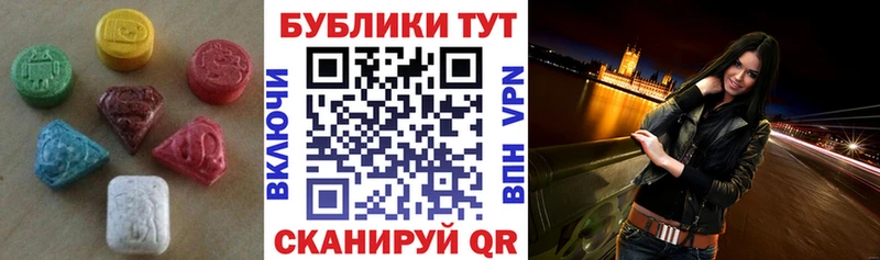 ЭКСТАЗИ Philipp Plein  Терек 