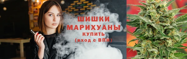 кокаин премиум Арсеньев