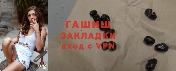 jwh Аркадак