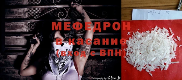 jwh Аркадак
