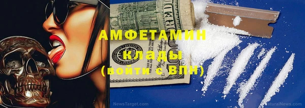 jwh Аркадак