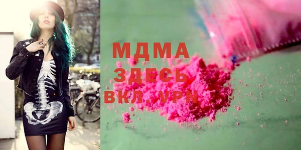 jwh Аркадак