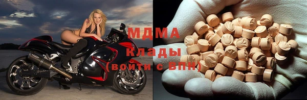 jwh Аркадак