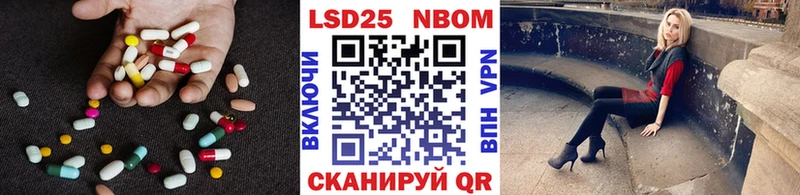 ЛСД экстази ecstasy  Терек 